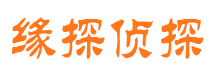 成安市婚外情调查